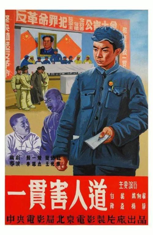 学历认证报告和学籍在线验证报告是一个
